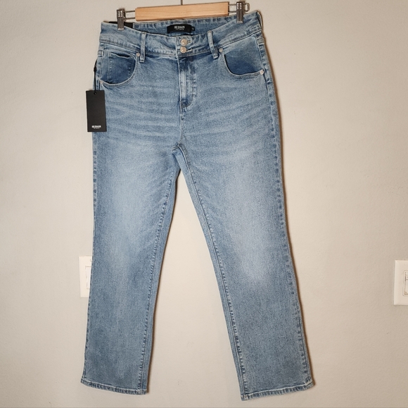 Hudson Jeans Denim - NWT Hudson Jeans Flap Pocket Stretch Denim Jeans Women's Size 12 28" Inseam